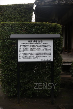 EO0A7005