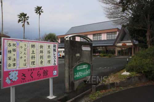 EO0A7042