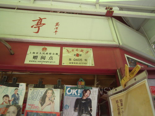 PICT0002