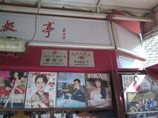 PICT0004