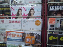 PICT0007