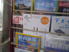 PICT0015