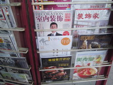 PICT0017