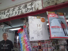PICT0023