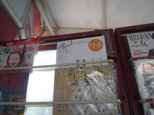 PICT0027