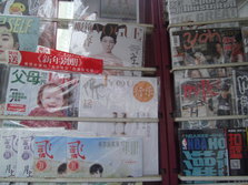 PICT0037