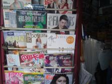 PICT0041
