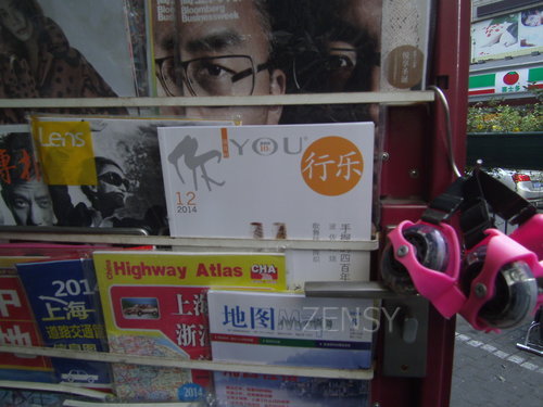 PICT0043