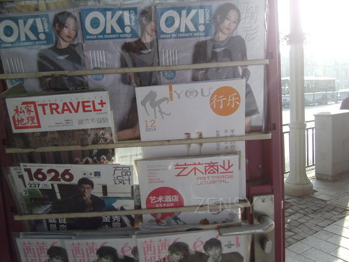 PICT0049