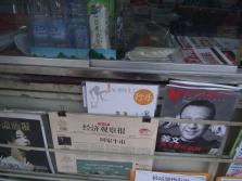 PICT0053