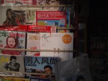 PICT0059