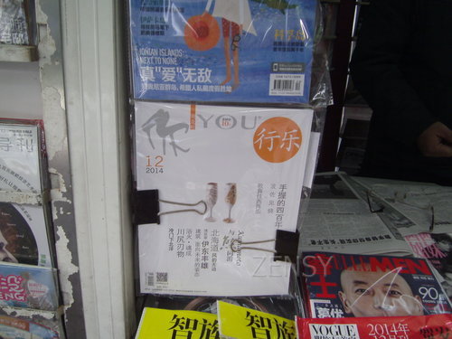 PICT0065