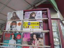 PICT0077