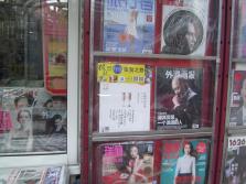 PICT0092