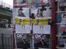 PICT0096