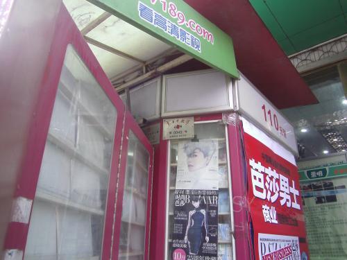 PICT0101