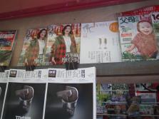 PICT0110