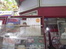 PICT0114