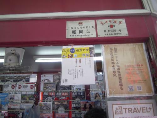 PICT0120