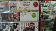 IMAG0038