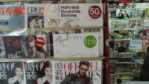 IMAG0038