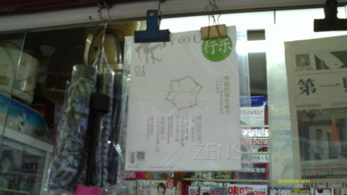 IMAG0062