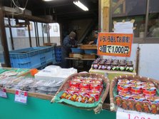 IMG_2840