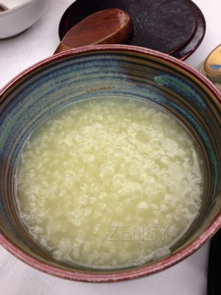 瀣