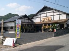kiji7 (2)