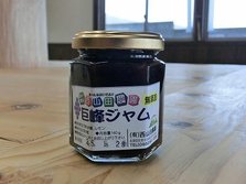 kiji7 (4)