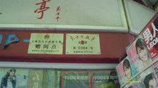 IMAG0110