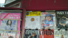 IMAG0123