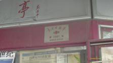 IMAG0126