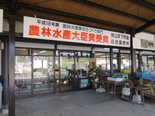201502