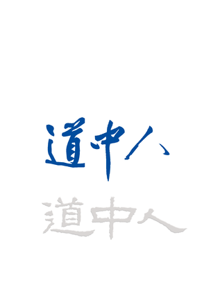 dao_logo-1
