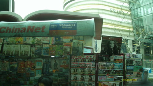 IMAG0033