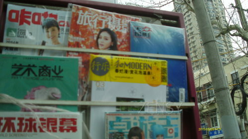 IMAG0038