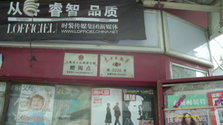 IMAG0041