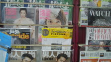 IMAG0042