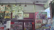IMAG0055