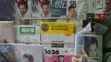 IMAG0056