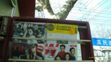 IMAG0110
