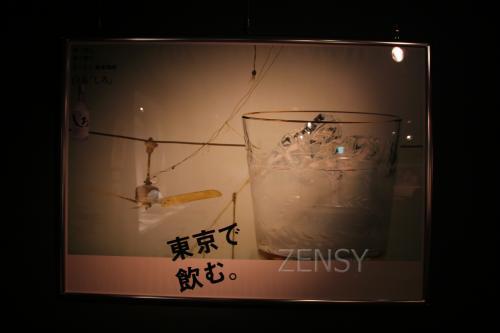 IMG_5557.JPG