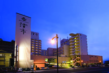 温泉酒店