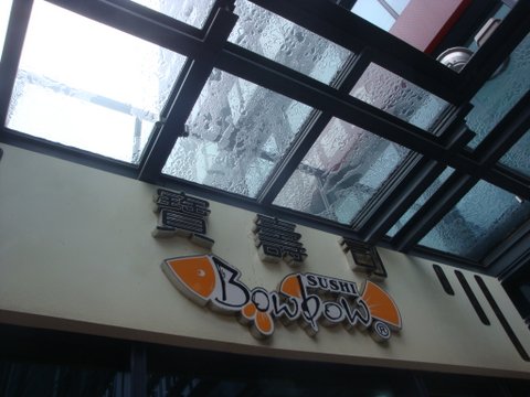 149-DSC05456