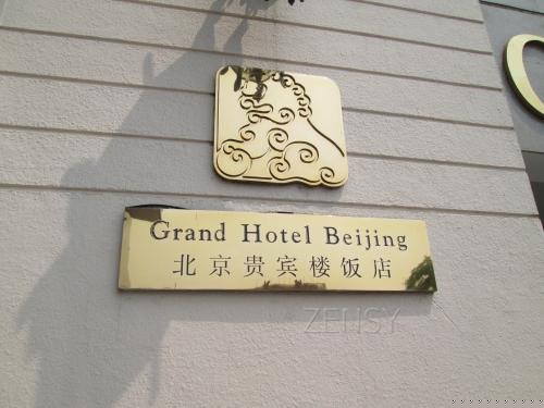 璐靛