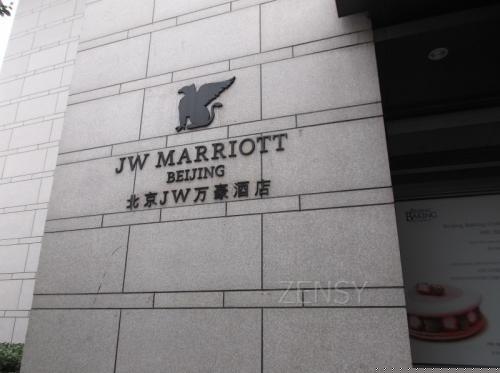 JW涓