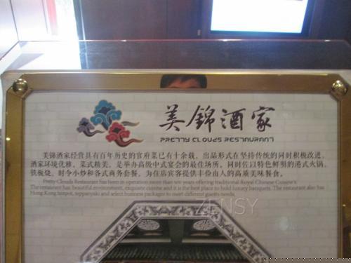 娓