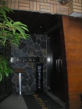 DSCN9852