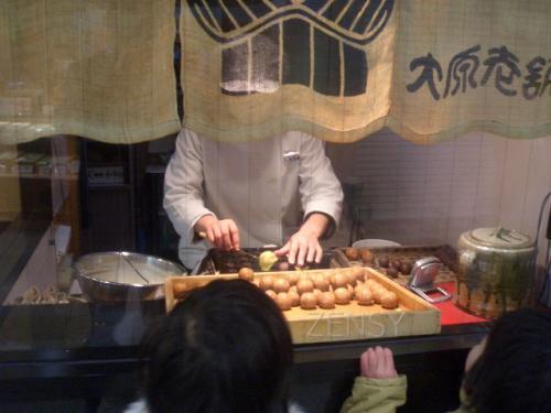 鹃